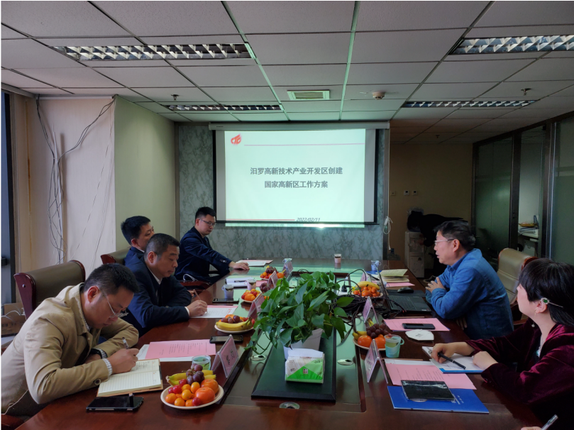 “一主一特”產(chǎn)業(yè)結(jié)構(gòu)鮮明，汨羅高新區(qū)謀劃“以升促建”國(guó)家高新區(qū)