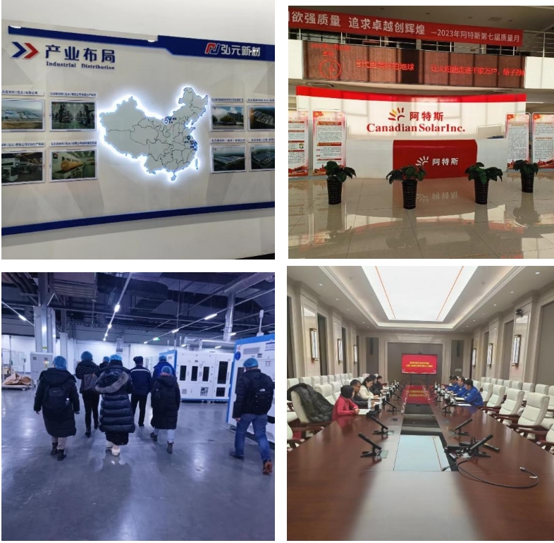 “世界綠色硅都”跑出光伏制造加速度，包呼鄂一體化打造先進(jìn)制造業(yè)新高地