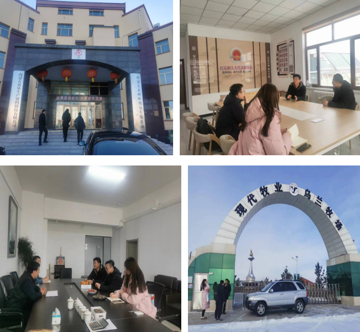 攜大豆和奶業(yè)全鏈條發(fā)展優(yōu)勢，內蒙古科右前旗全力創(chuàng)建國家現代農業(yè)產業(yè)園