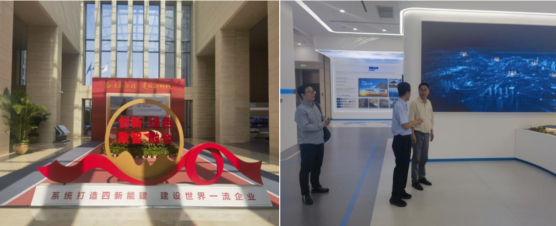 我院攜手中國能源建設集團投資有限公司， 達成“專業(yè)智庫+重量項目”地方服務計劃