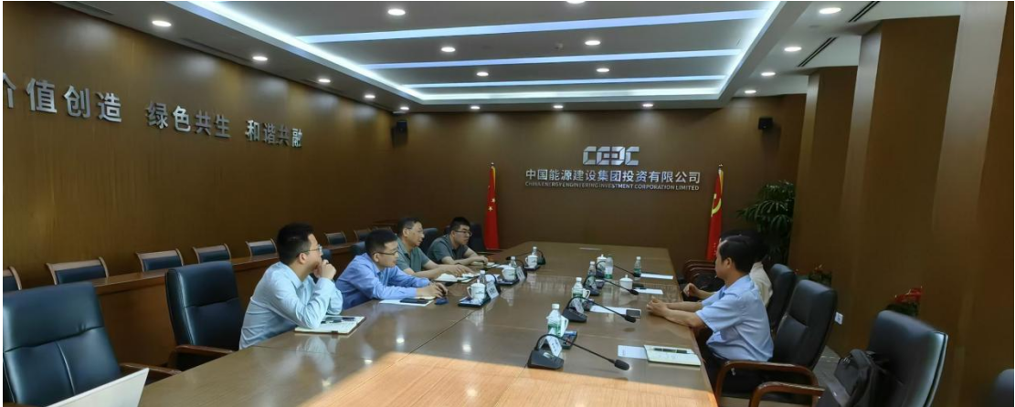 我院攜手中國能源建設(shè)集團(tuán)投資有限公司， 達(dá)成“專業(yè)智庫+重量項(xiàng)目”地方服